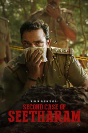 Second Case of Seetharam 2026