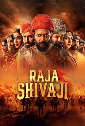 Raja Shivaji 2026