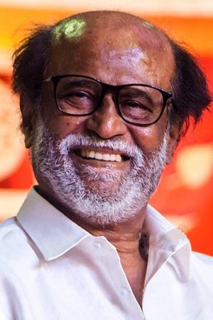 ரஜினிகாந்த்