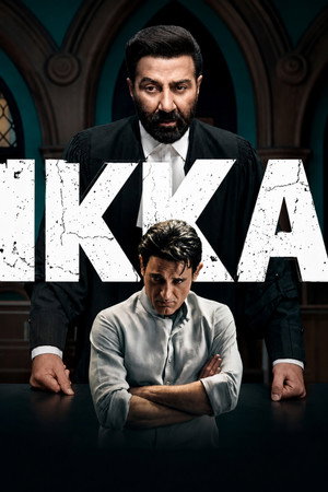 Ikka 2026