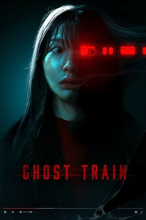 Ghost Train 2026